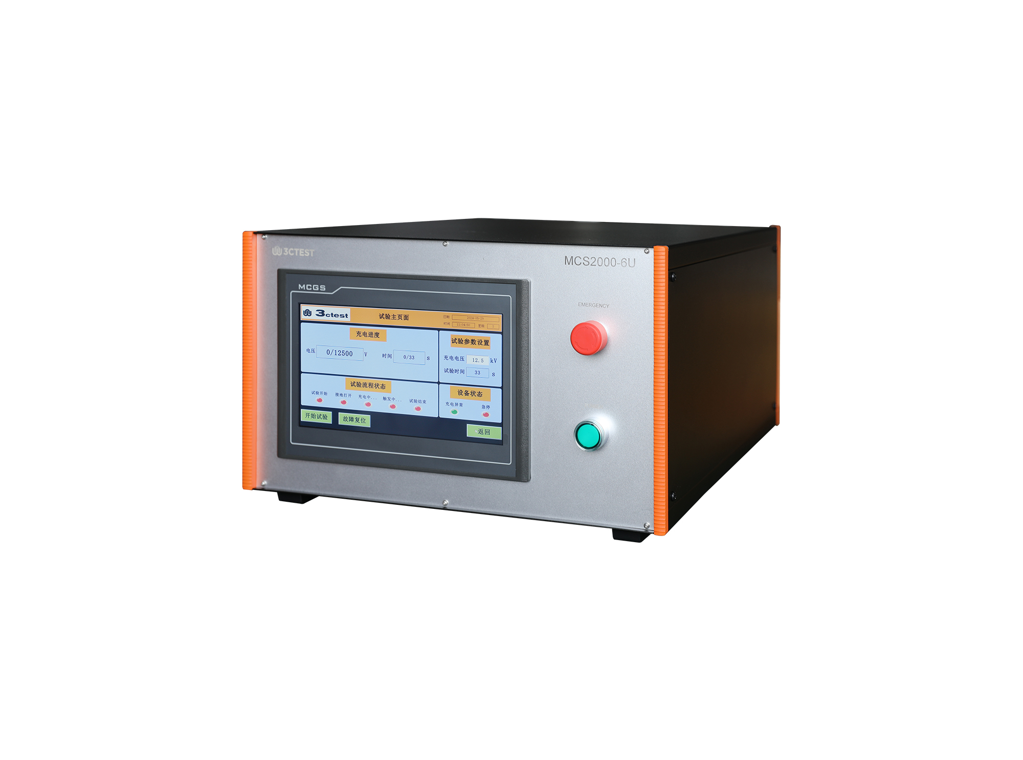 Impulse Current Control Unit / Impulse Current Simulator_S12A500/MCS 2000-6U